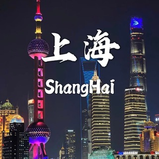 上海修车大队LY之声(榜单)