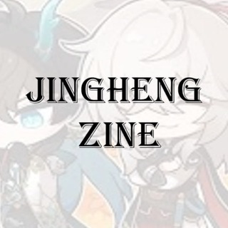 JINGHENG ZINE | Jing Yuan x Dan Heng