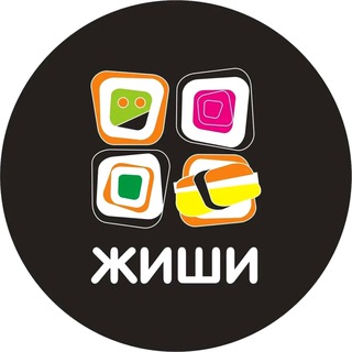 ЖИШИ СУШИ | Красноуфимск ❤️