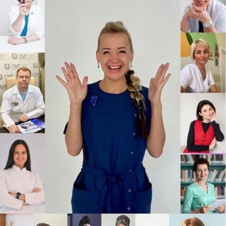 Подологи+врачи