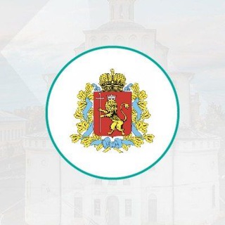 Министерство ЖКХ 33