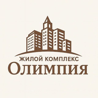 ЖК ОЛИМПИЯ 🏗 КБР Баксан🏡