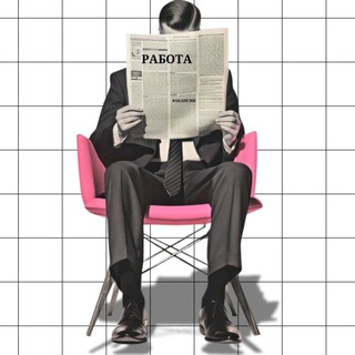 Вакансии для фриланс📱 удаленная работа