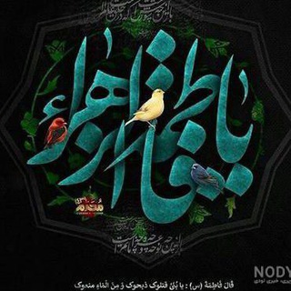 ختم قران