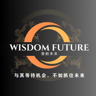 海外工作(技术|职能岗)