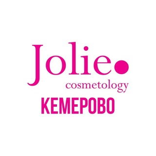 Центр косметологии Jolie Кемерово