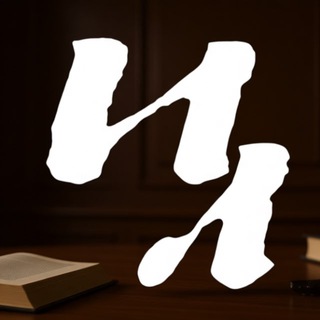 Журнал «Иностранная литература»