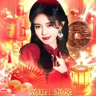 JӨӾIẸL STӨRẸẸ › CLOSE CUSTOM