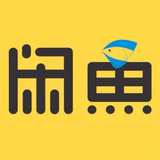 柬埔寨金边二手交易中心🎉
