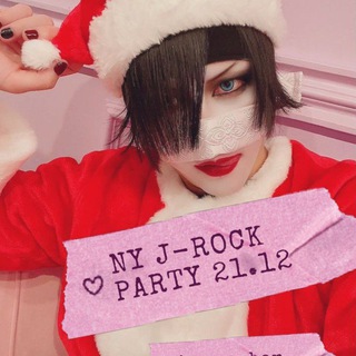 PROSTO NY J-ROCK PARTY🔞21.12