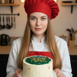 Jula's Cake _ ТортЮля - торты и сладости на заказ🎂🍧🧁🍰