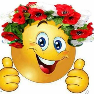 Смех😄с Юлией Благоевой для Здоровья, Души и Тела!