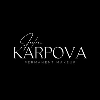 Юлия Карпова | Перманентный макияж