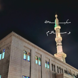 جرعة أمل..🌼