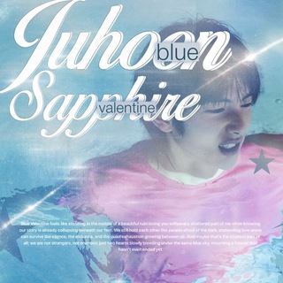 JUSAPPHIRE (Free Unsubs).
