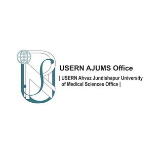 USERN AJUMS Office