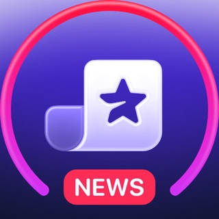 Just News