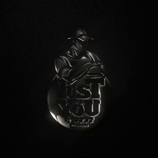 Just For You 86