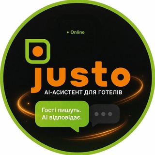 Новые цифровые технологии в HoReCa