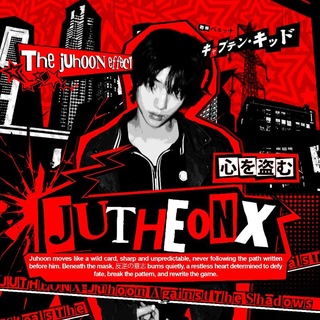 JUTHEONX OPGATEEEEE