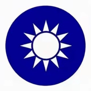 小国の渗透频道