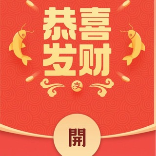 正规口令跑分车队项目