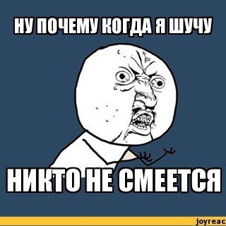 Анигдоты или шутка и видео 🤣🤣
