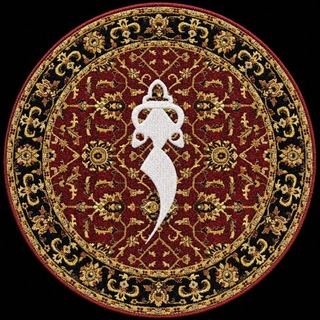 مكحلة