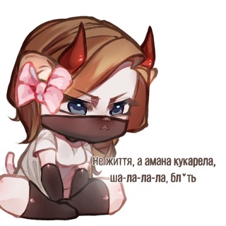 Kinashi |База булочок|･ω･)