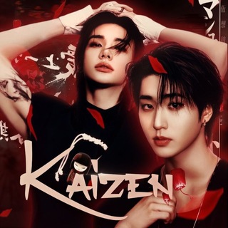 СПИМ KAIZEN