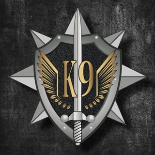 Федерация «К-9»