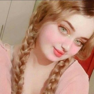 راقَتْ لِي عينآهآ