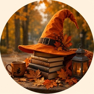 Книжкова Мегерочка📚