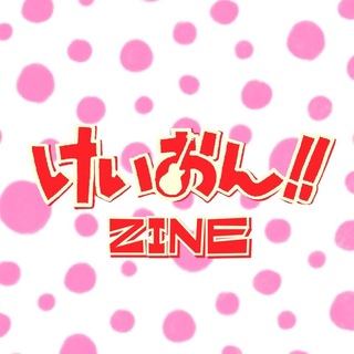K-ON!! zine ♪