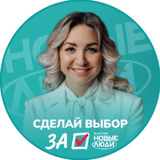 Ксения Пустовая
