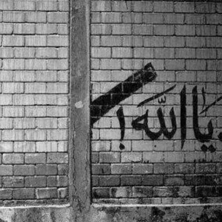 لا بأس.