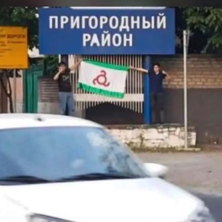 KADDAFI