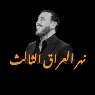 فيديوهات كاظم الساهر