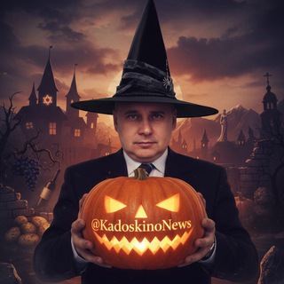 kadoshinonewera КАДОШКИНО НОВОСТИ