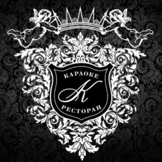 Караоке-клуб "Кадриль"