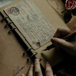 کافه کاغذی