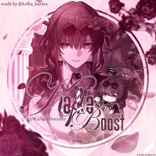 ⸾𝓚᷼afᤨka͢ 𝓑oostᤩ༘ᝢ