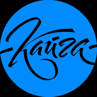 Кайга-fest