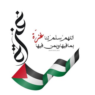 🌷كلمات طيبة🌷