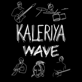 KALERIYA WAVE