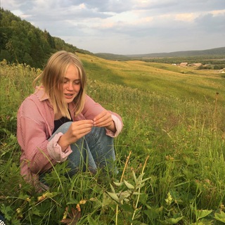 опять эта калина