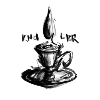 KANDILYABR