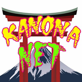 Аниме_стикеры_Kanona-NET