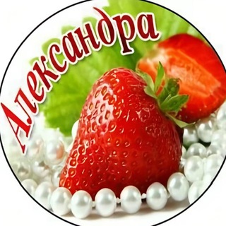 АрхиФы