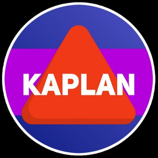 کاپلان